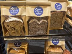 -面包谷Grains n' Beans(九号公馆店)