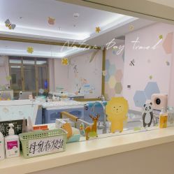 点击看大图 -馨悦诗安国际母婴会所