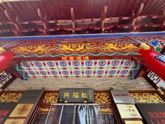 -耿福兴(凤凰美食街店)