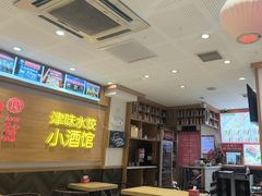 -赵奶奶水饺锅贴小酒馆(丁字沽店)