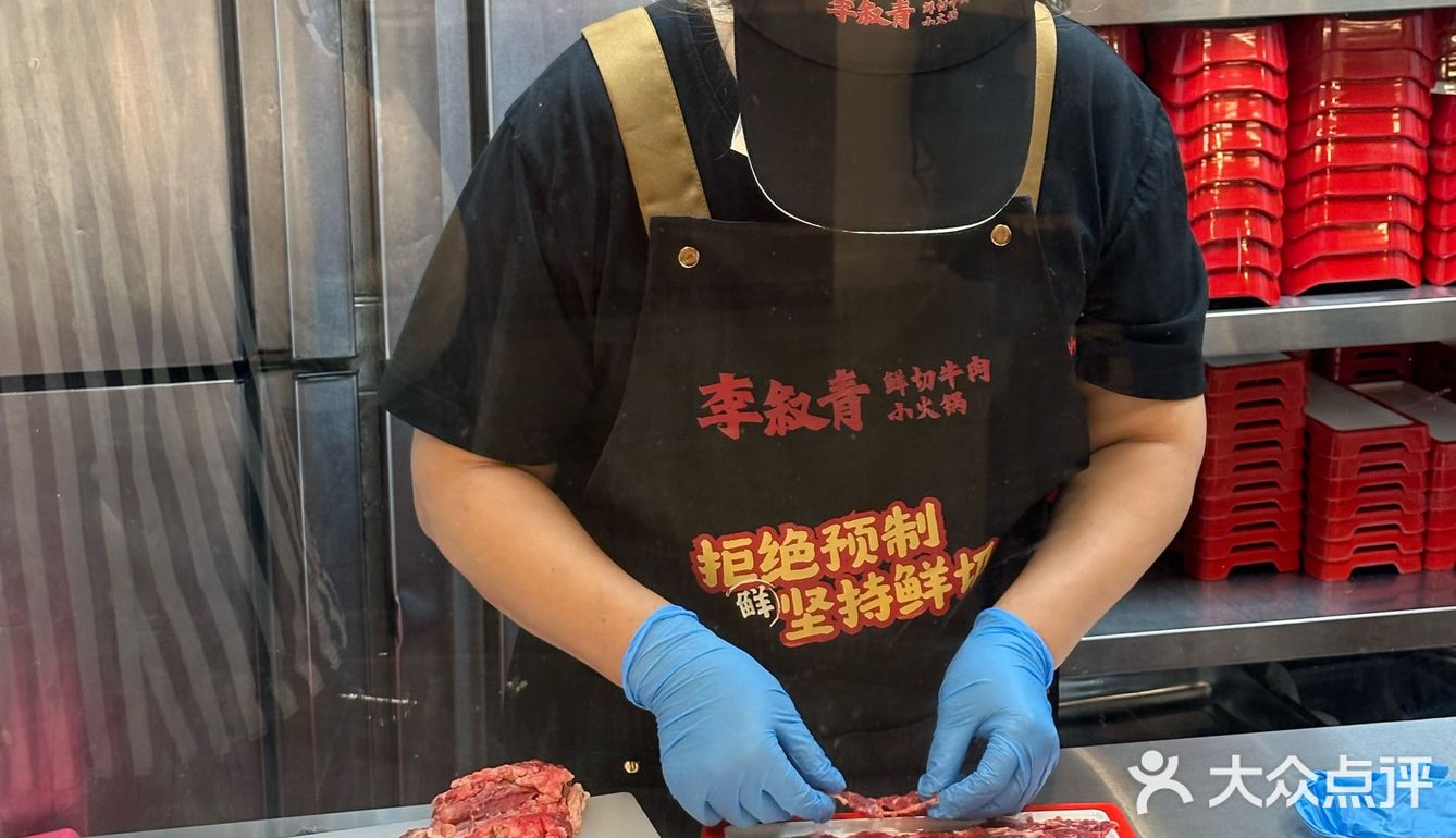🥩9.9r鲜切吊龙，你还在等什么？快来尝鲜吧