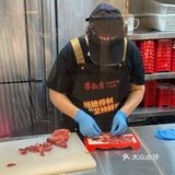 🥩9.9r鲜切吊龙，你还在等什么？快来尝鲜吧