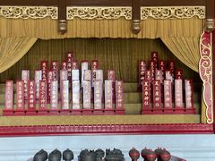 -历代帝王庙博物馆