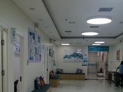 -美联众合动物医院·24h京西诊疗中心