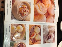 -添运来(茶园奥园广场店)