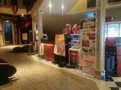 -火吧PTV聚会餐厅(10号店)