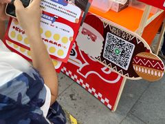 -鳗事鱼意·活鳗現烤专门店(富力海珠城店)