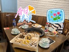 -菌乡缘·野生菌蒸汽鱼火锅(江边夜市店)