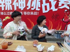 -渝乡辣婆婆·川菜 水煮鱼(中山西路店)