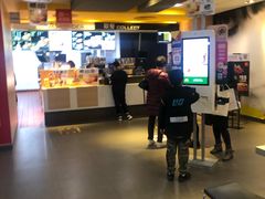 -麦当劳(新世纪环球中心店)