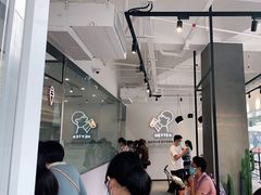 -喜茶(广州番禺奥园广场店)