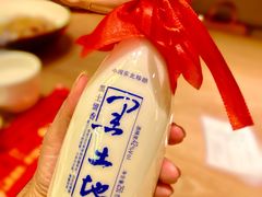 -金掌勺锅包肉(太原万达店)