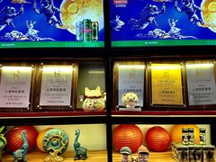 -和记小菜(名品店)