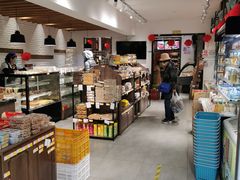 -百年义利(白坊路店)