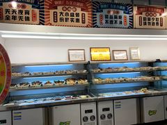 -XiaoJunGan Hotpot 钢管厂五区小郡肝火锅串串香