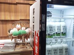 -野人先生现做冰淇淋(北京顺义祥云小镇店)