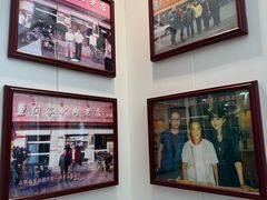-闫家驴肉老店(华电一校店)