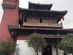 -水磨古镇