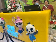 -熊猫自助餐厅.萌趣城堡(长隆熊猫酒店)