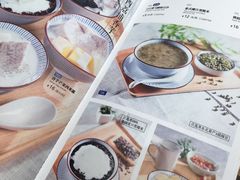 菜单-牛楠楠·香港牛腩茶餐厅(永旺店)