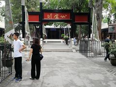 -保定直隶总督署博物馆