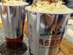 -马伍旺饮料厂(景枫中心店)