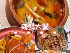 -泰尚臻Siam Essence