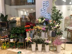 -兰岛广场(白沙路店)