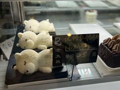 -老大昌(淮海中路店)