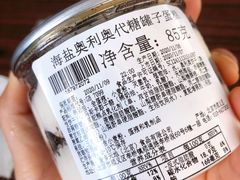 奥利奥海盐盒子-盒马鲜生(顺义店)