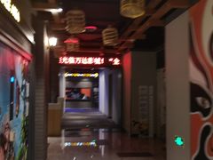 -万达影城(城中城广场IMAX店)
