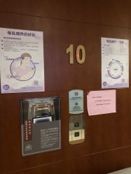 -月幸福月子中心(静安店)