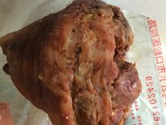 肘子-老杨家熟食店