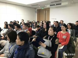 -安利上海体验馆