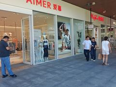 -首创奥特莱斯(北京店)