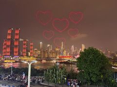 -长嘉·河图火锅(长嘉汇江景旗舰店)