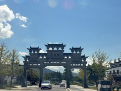 -黄牛肉馆·皖南土菜