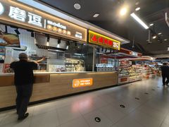-盒马鲜生(顺义店)