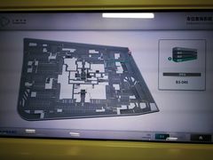 -上海中心大厦·地下停车库