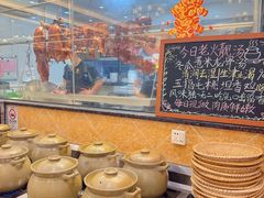 -丰尔粥食·顺德鱼生·干蒸排骨顺德菜(大良分店)