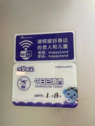 -嗨贝天地(青岛万象城店)