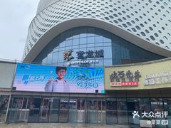 -宝龙城(杭州滨江店)