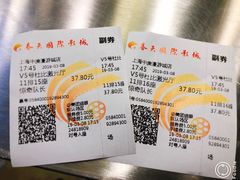 -春天国际影城(中庚漫游城杜比全景声店)