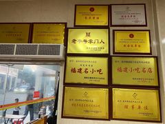 -炬龙牛肉店(新华店)