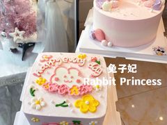 卡通蛋糕-兔子妃私人定制蛋糕(城南花苑南区店)