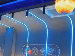 -杨记齐齐哈尔烤肉(总店)