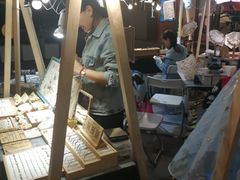 -中海环宇荟