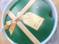 -德克士(前门店)