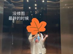 -锐动健身(博地中心店)