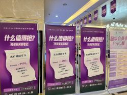 -三亚维多利亚医疗美容医院